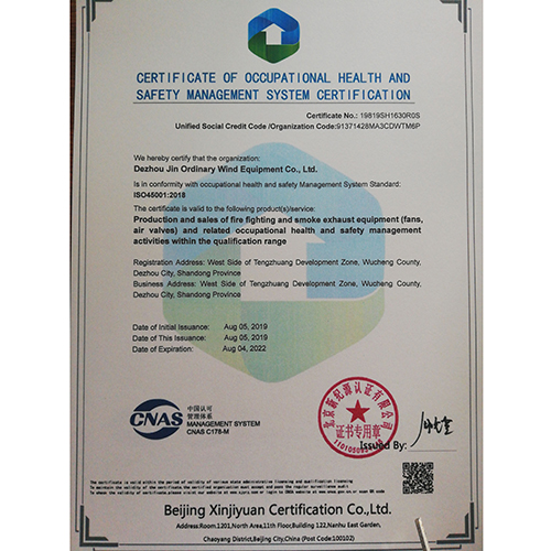 榮譽(yù)資質(zhì)